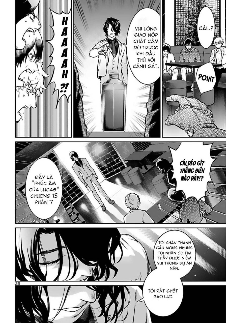 Succubus & Hitman Chapter 17 - Trang 2