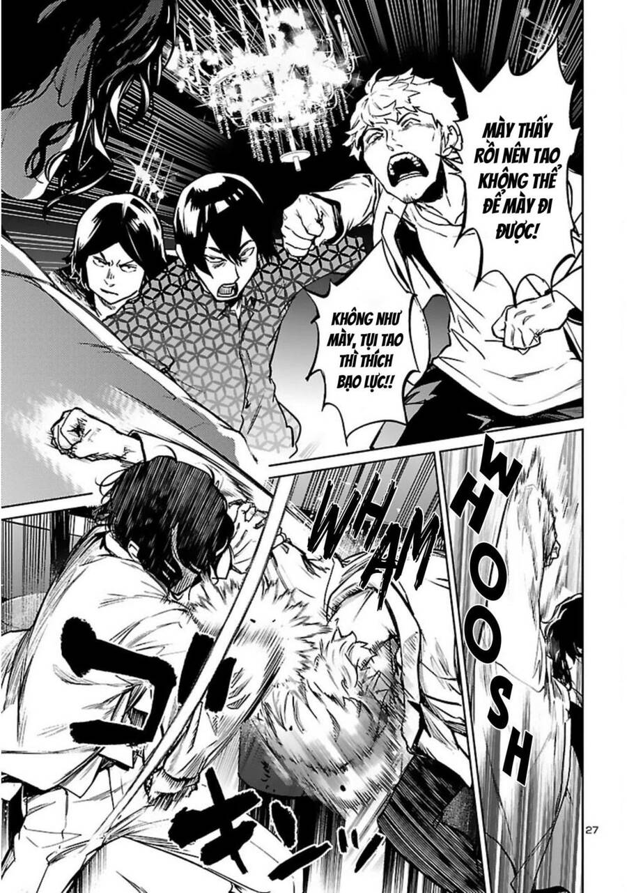 Succubus & Hitman Chapter 17 - Trang 2