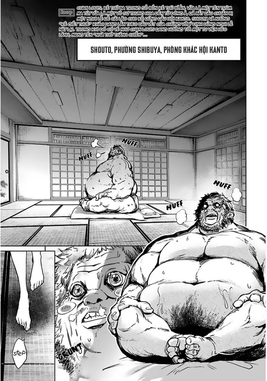 Succubus & Hitman Chapter 17 - Trang 2