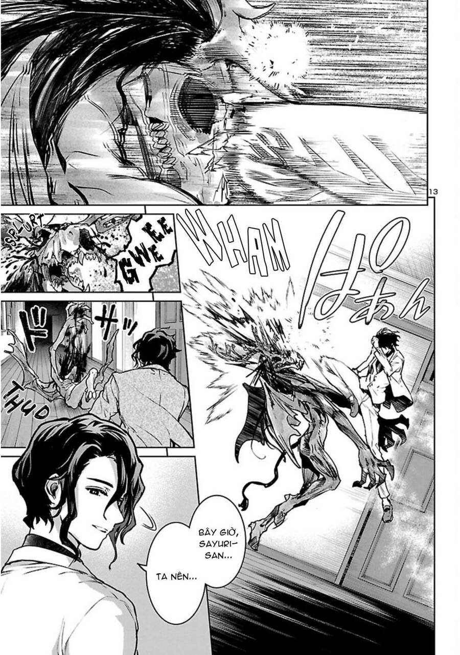 Succubus & Hitman Chapter 18 - Trang 2