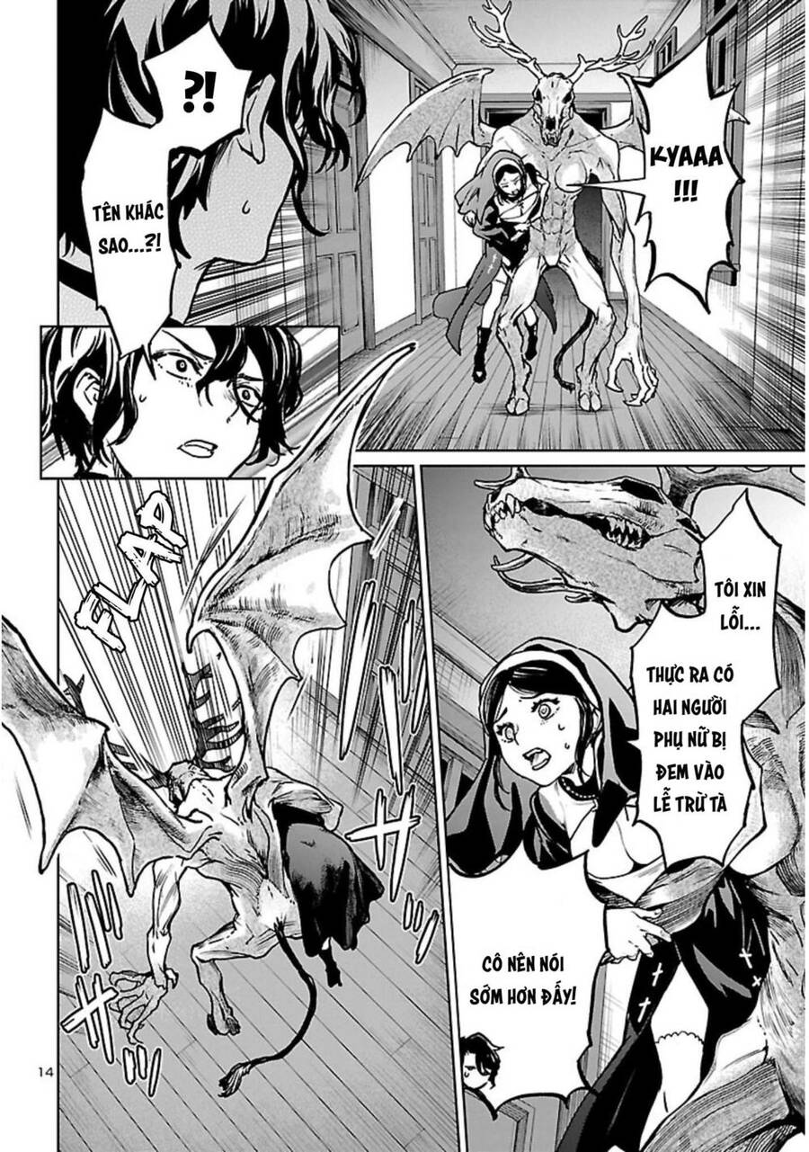 Succubus & Hitman Chapter 18 - Trang 2