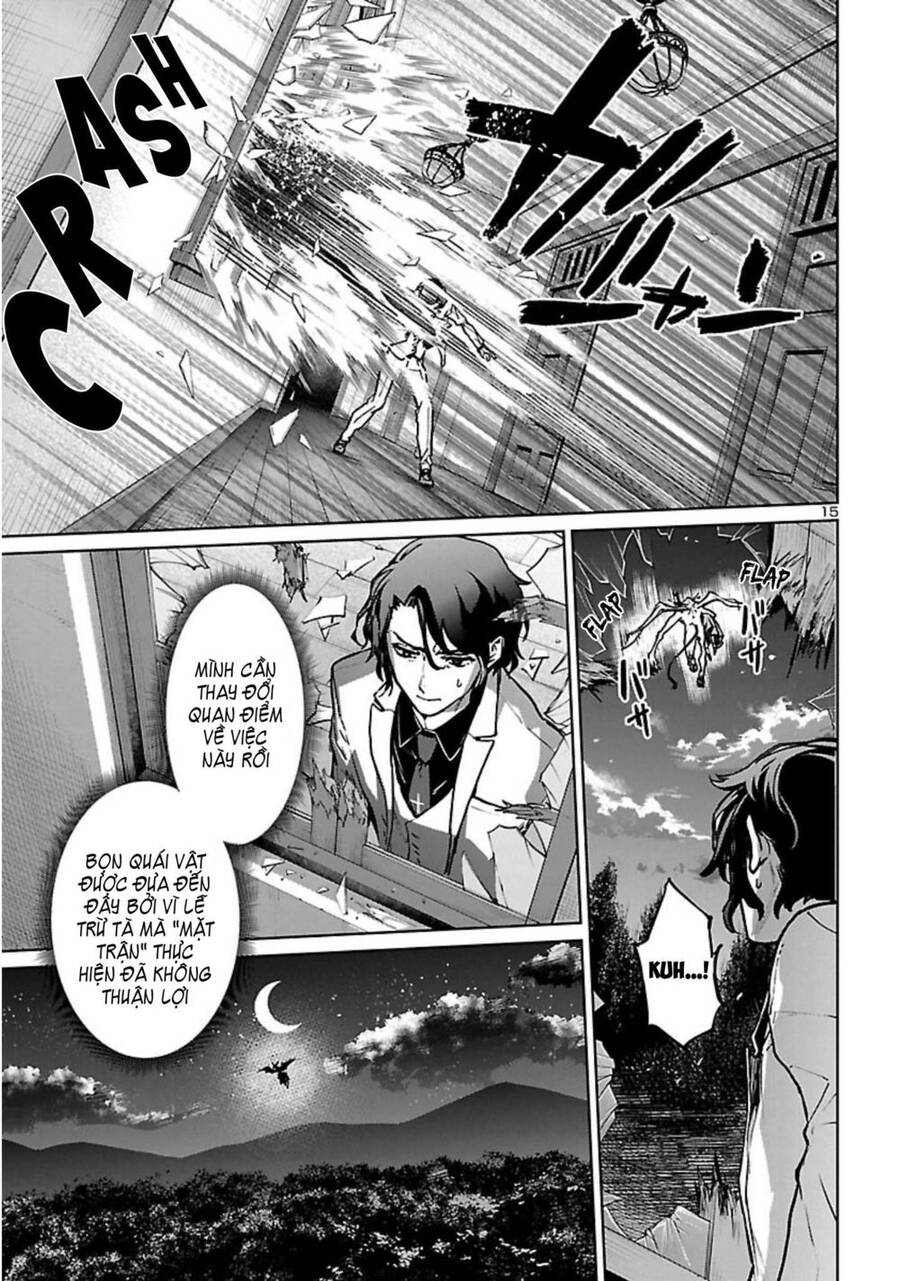 Succubus & Hitman Chapter 18 - Trang 2