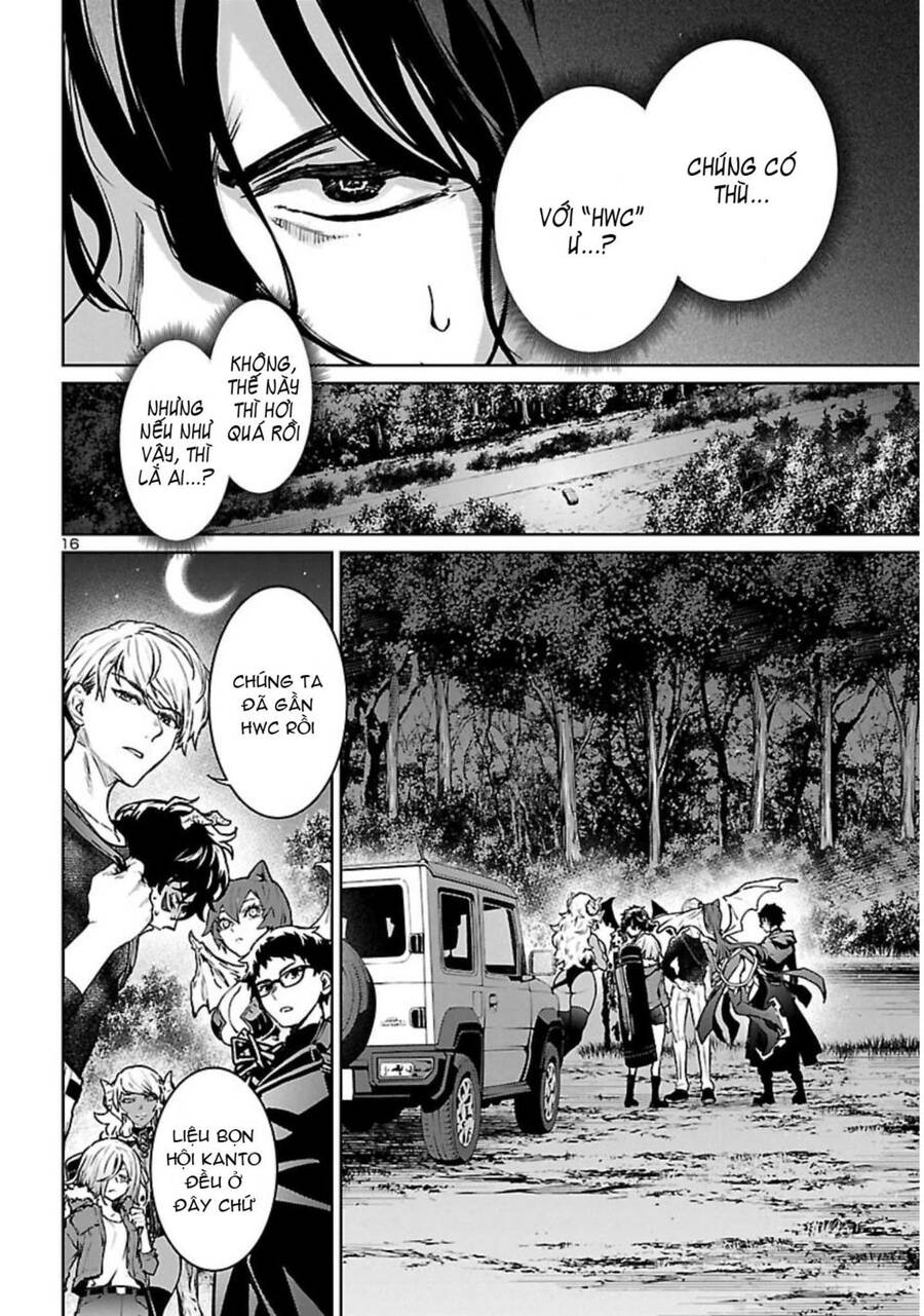 Succubus & Hitman Chapter 18 - Trang 2