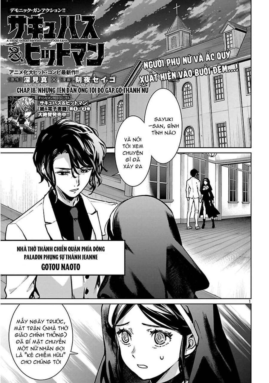 Succubus & Hitman Chapter 18 - Trang 2