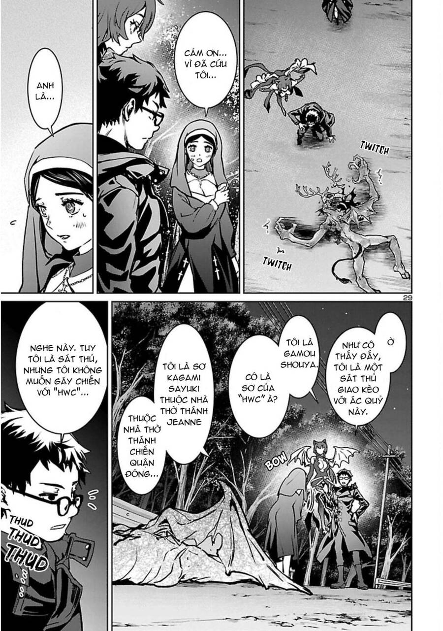 Succubus & Hitman Chapter 18 - Trang 2