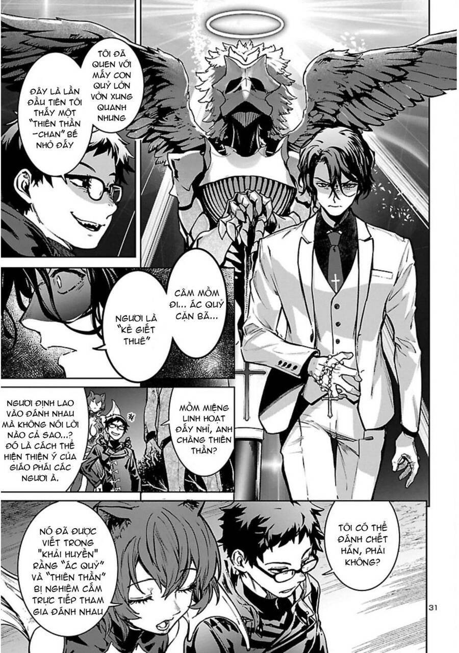 Succubus & Hitman Chapter 18 - Trang 2