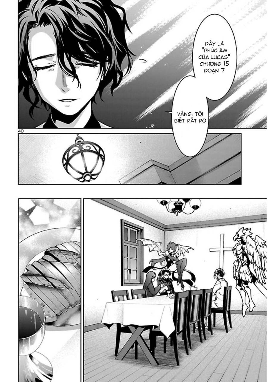 Succubus & Hitman Chapter 18 - Trang 2