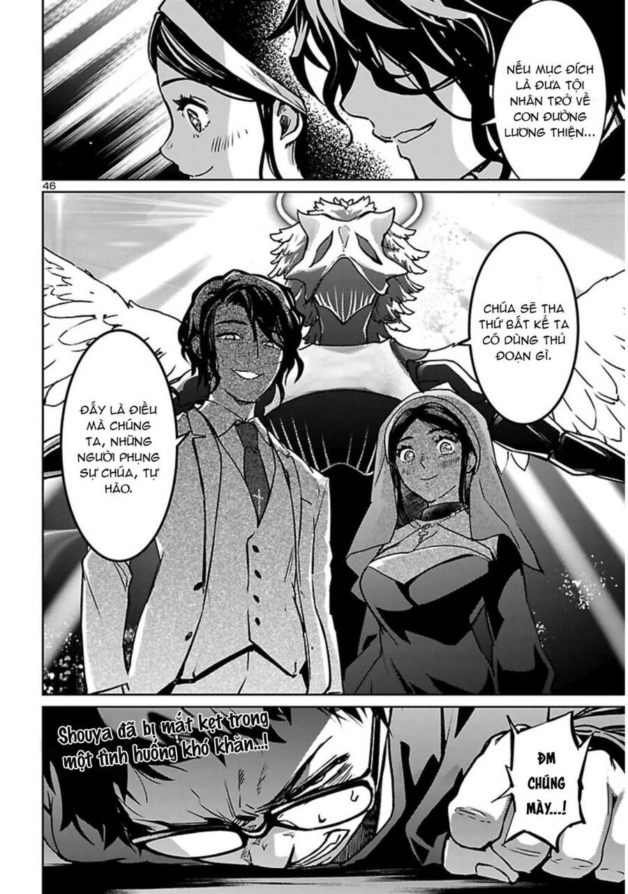Succubus & Hitman Chapter 18 - Trang 2