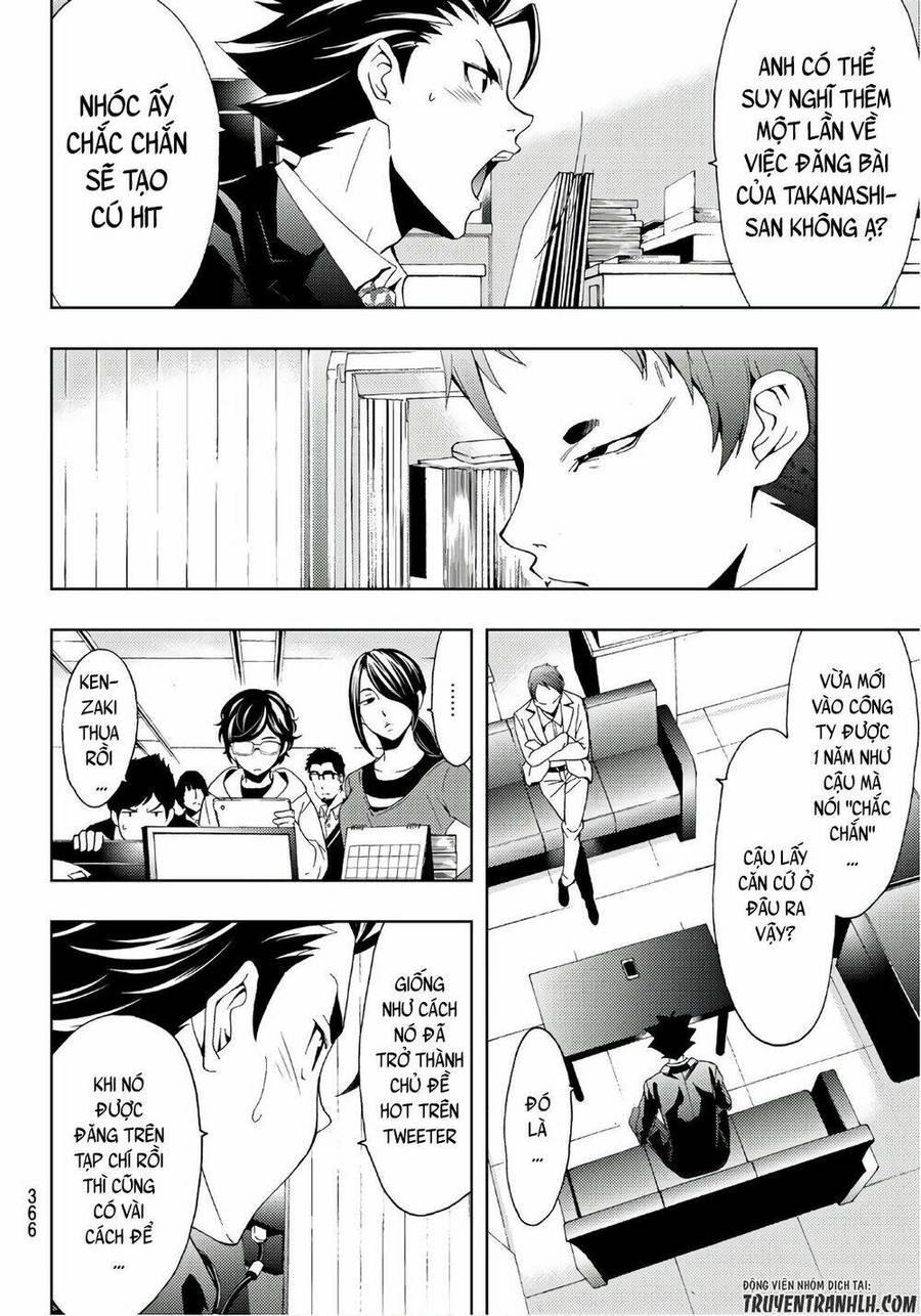 Succubus & Hitman Chapter 19 - Trang 2