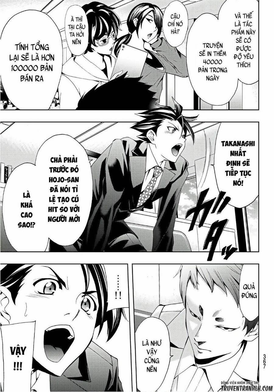 Succubus & Hitman Chapter 19 - Trang 2