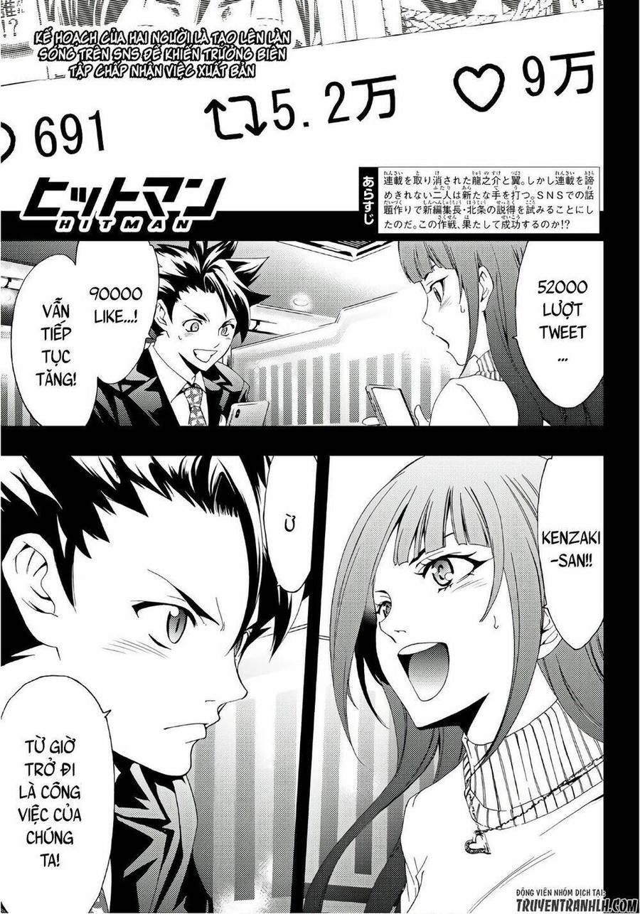 Succubus & Hitman Chapter 19 - Trang 2