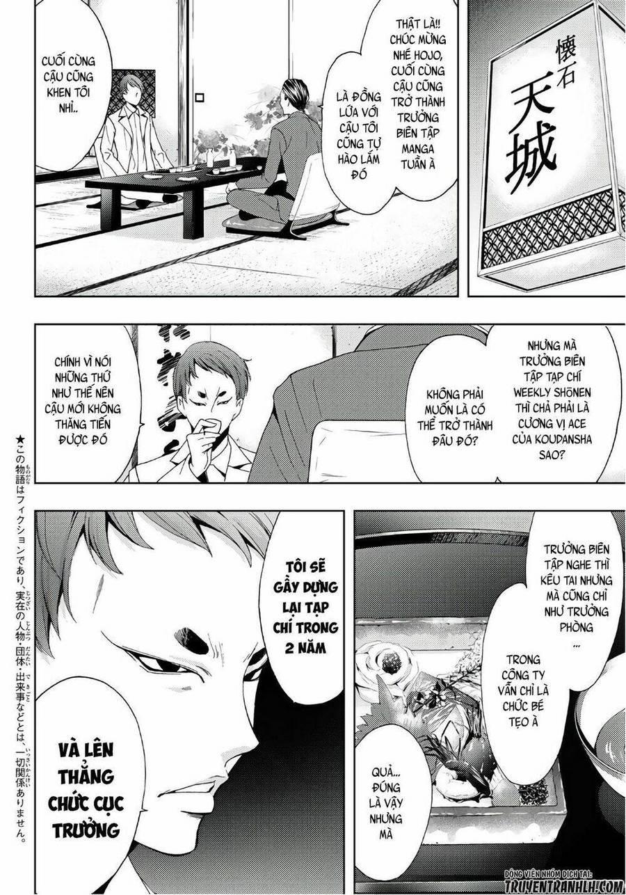 Succubus & Hitman Chapter 19 - Trang 2