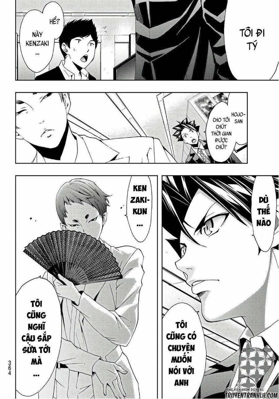 Succubus & Hitman Chapter 19 - Trang 2