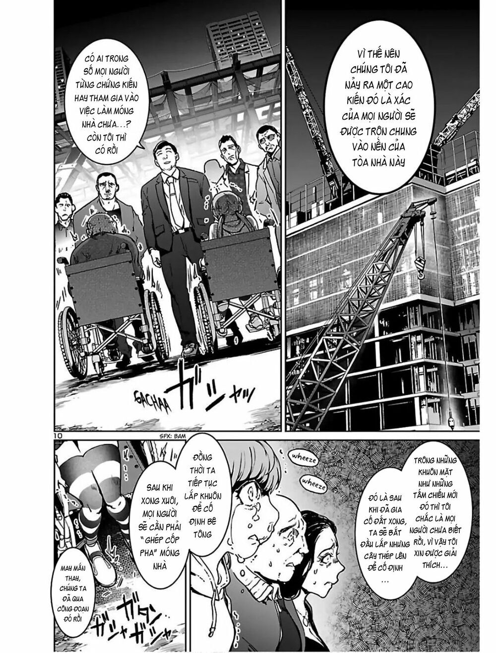 Succubus & Hitman Chapter 2 - Trang 2