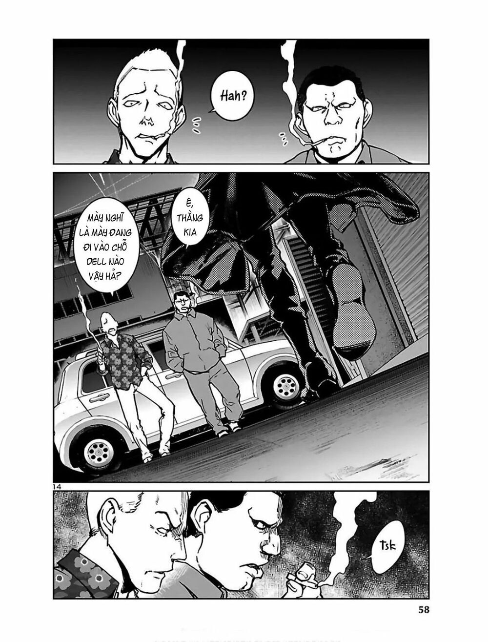 Succubus & Hitman Chapter 2 - Trang 2