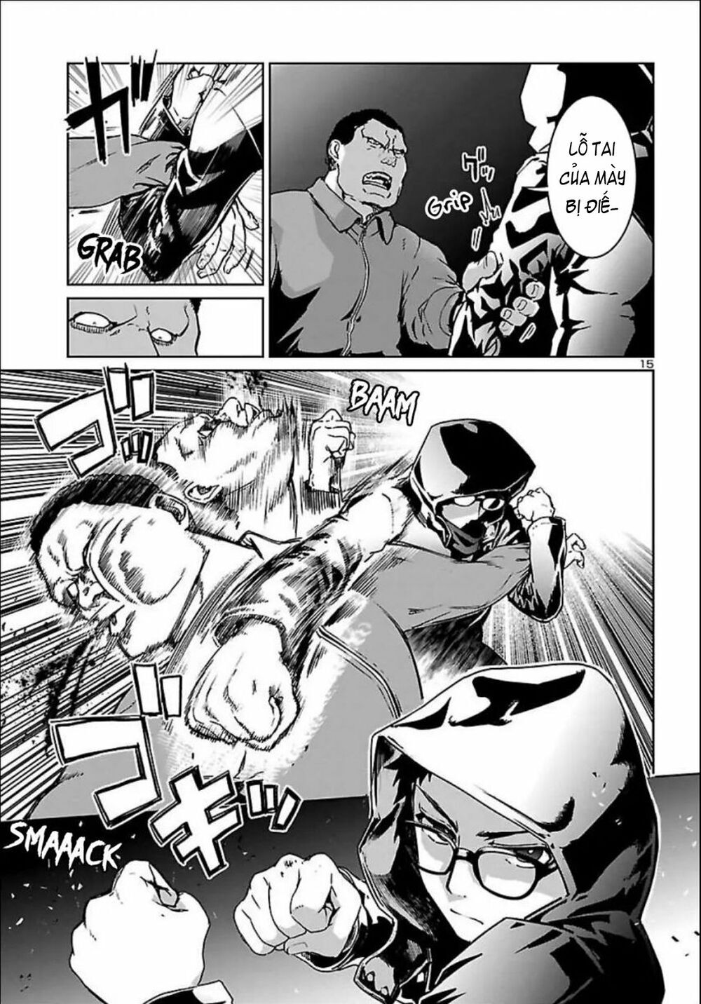 Succubus & Hitman Chapter 2 - Trang 2