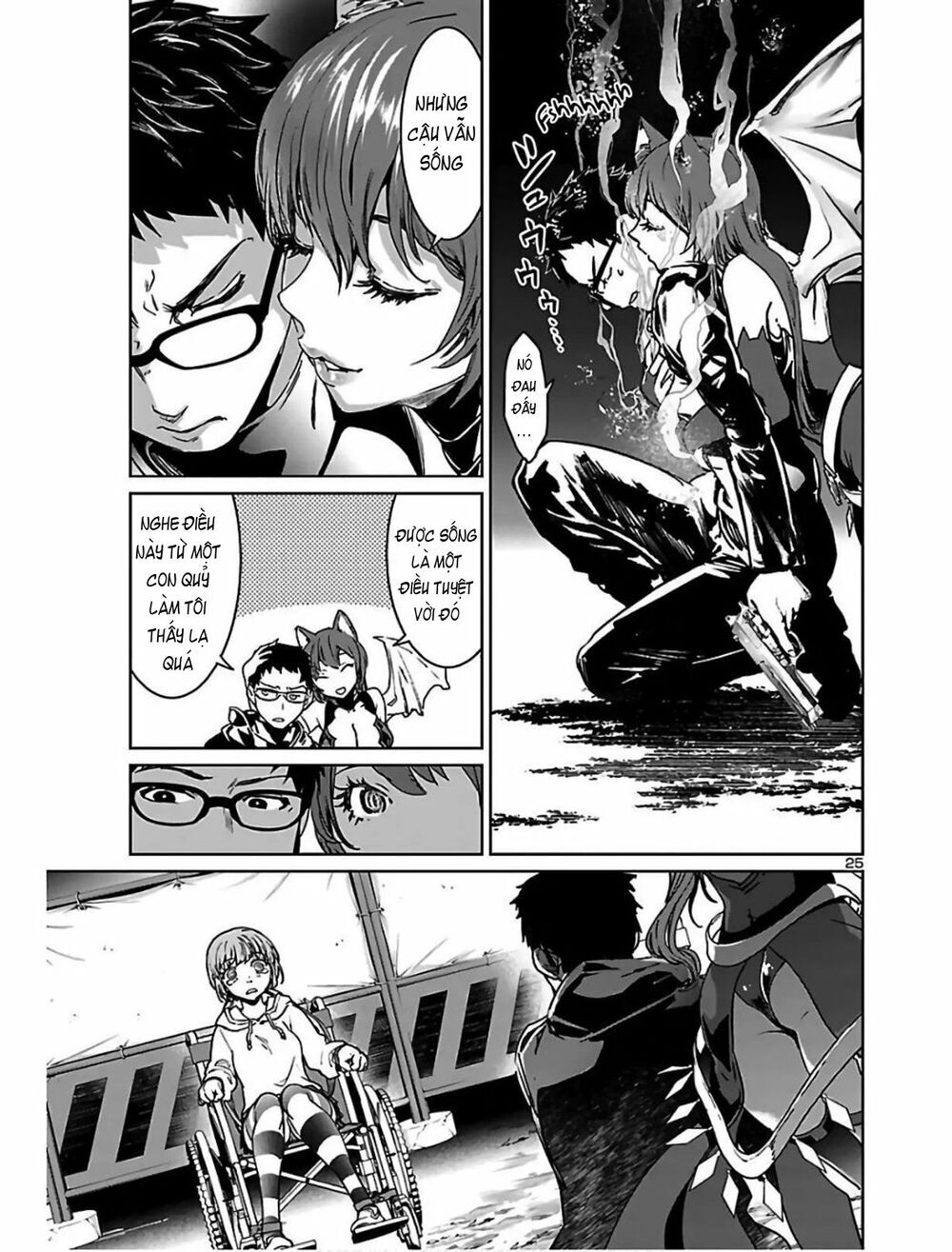 Succubus & Hitman Chapter 2 - Trang 2