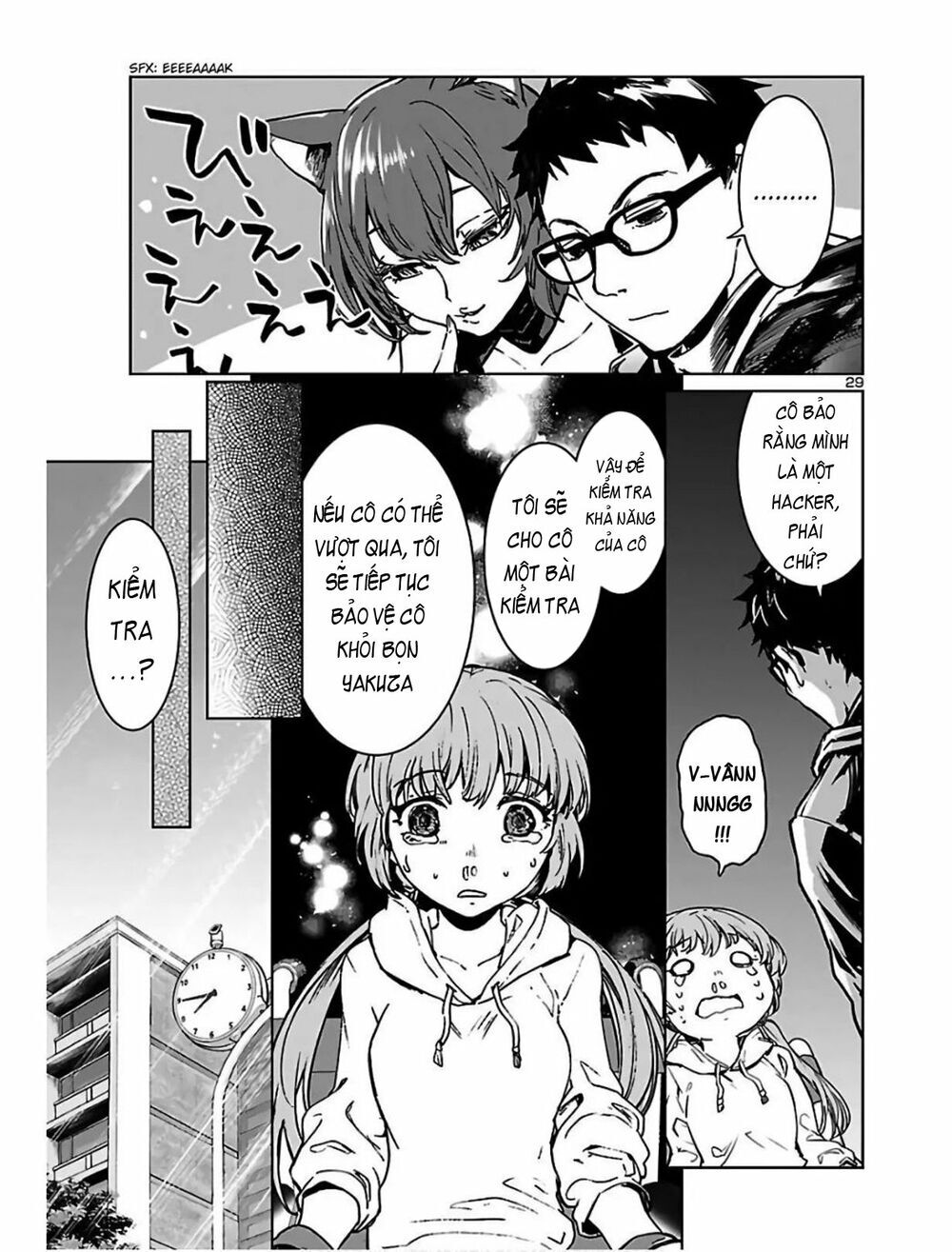 Succubus & Hitman Chapter 2 - Trang 2