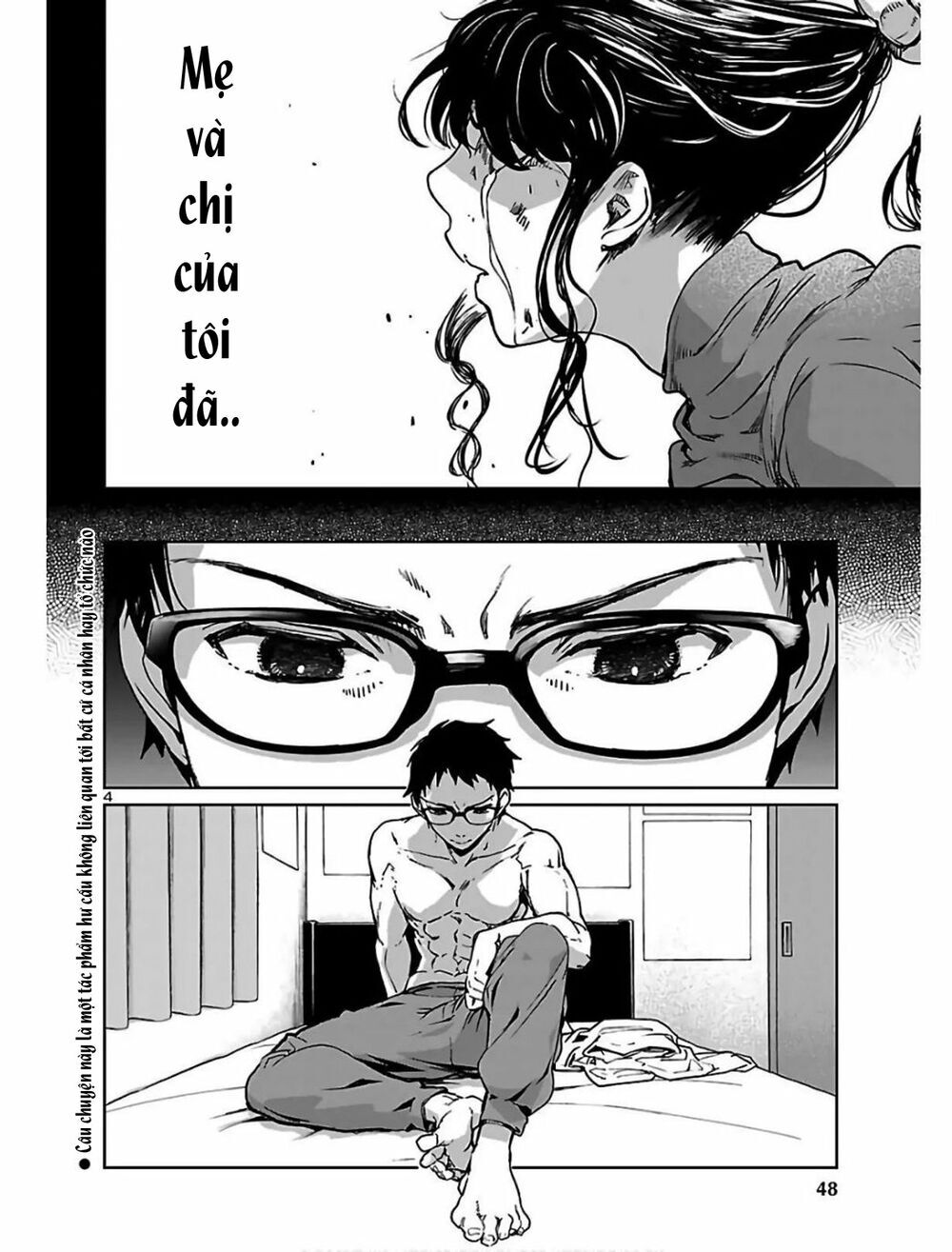 Succubus & Hitman Chapter 2 - Trang 2