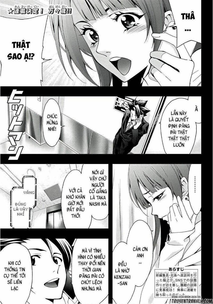 Succubus & Hitman Chapter 20 - Trang 2