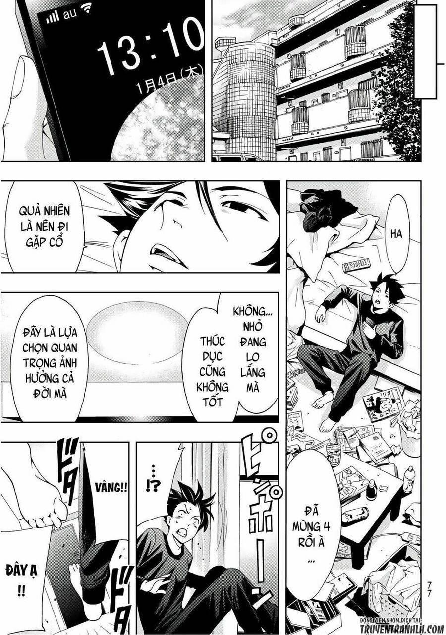 Succubus & Hitman Chapter 21 - Trang 2