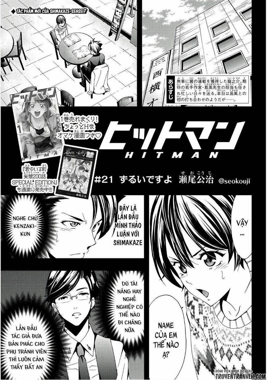 Succubus & Hitman Chapter 21 - Trang 2