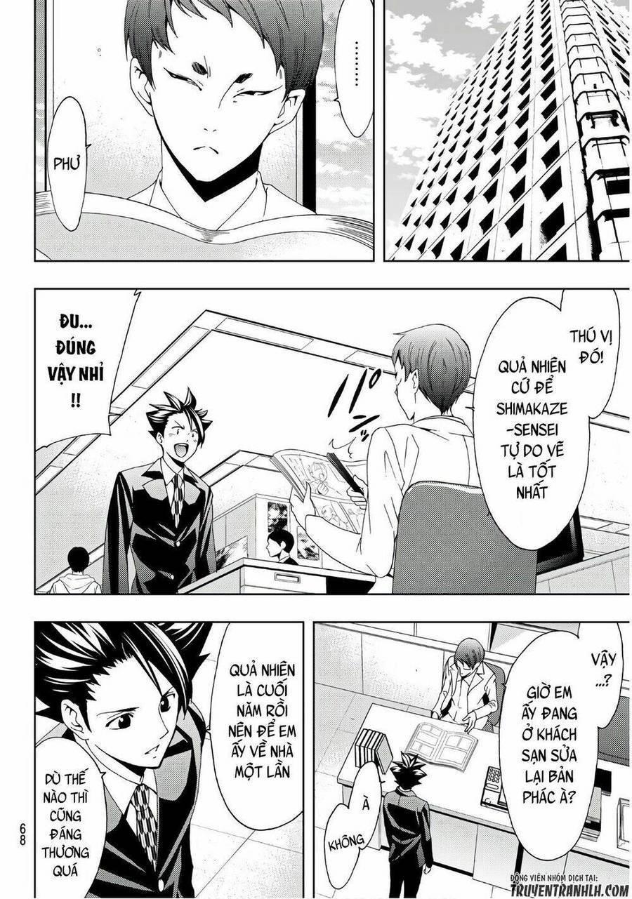 Succubus & Hitman Chapter 21 - Trang 2