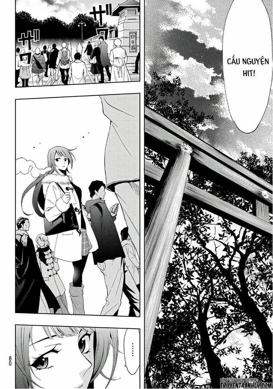 Succubus & Hitman Chapter 22 - Trang 2