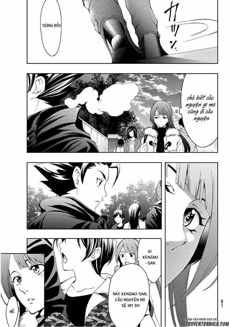 Succubus & Hitman Chapter 22 - Trang 2