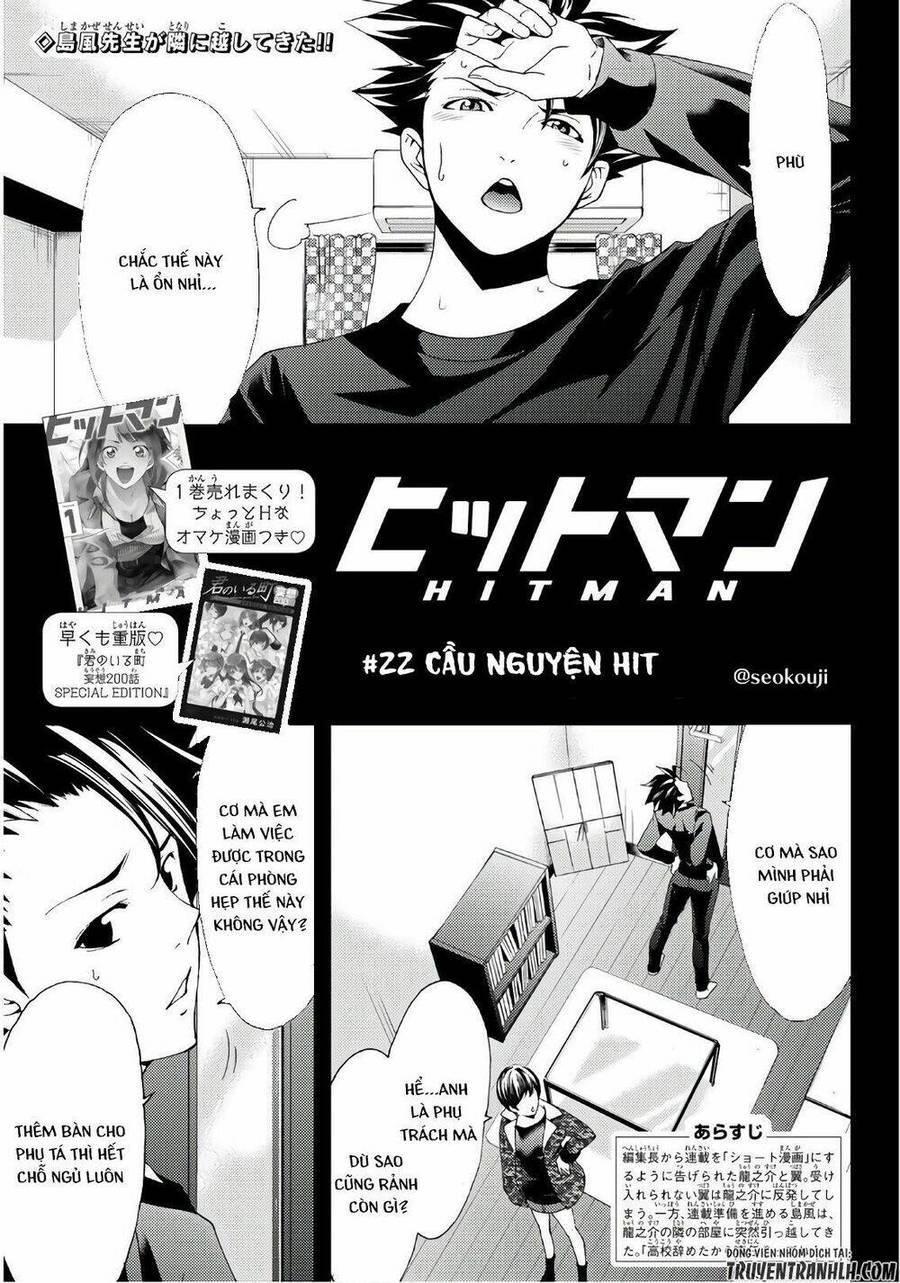 Succubus & Hitman Chapter 22 - Trang 2