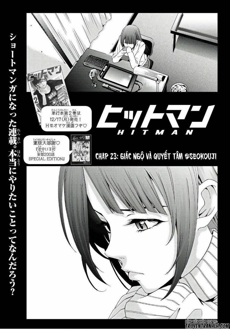 Succubus & Hitman Chapter 23 - Trang 2