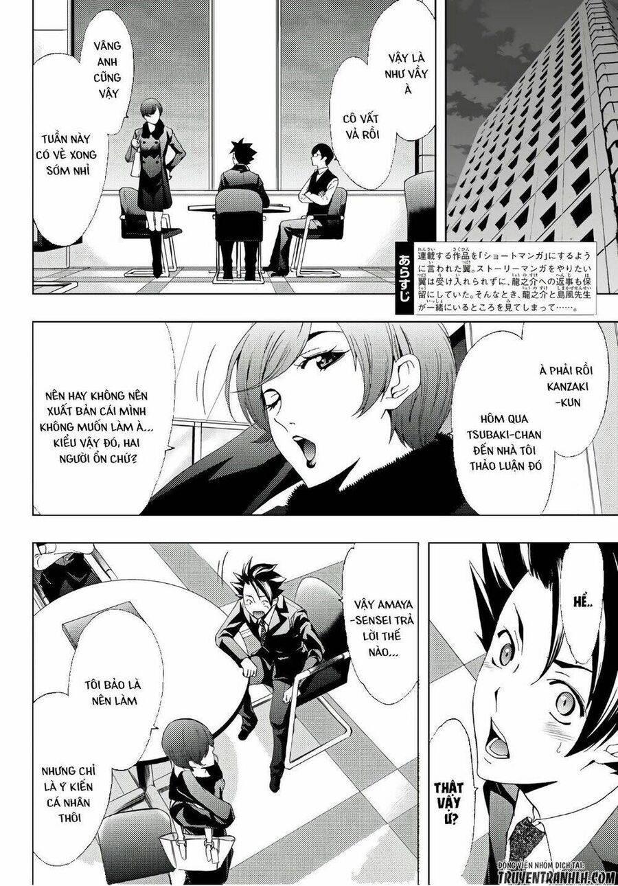 Succubus & Hitman Chapter 23 - Trang 2
