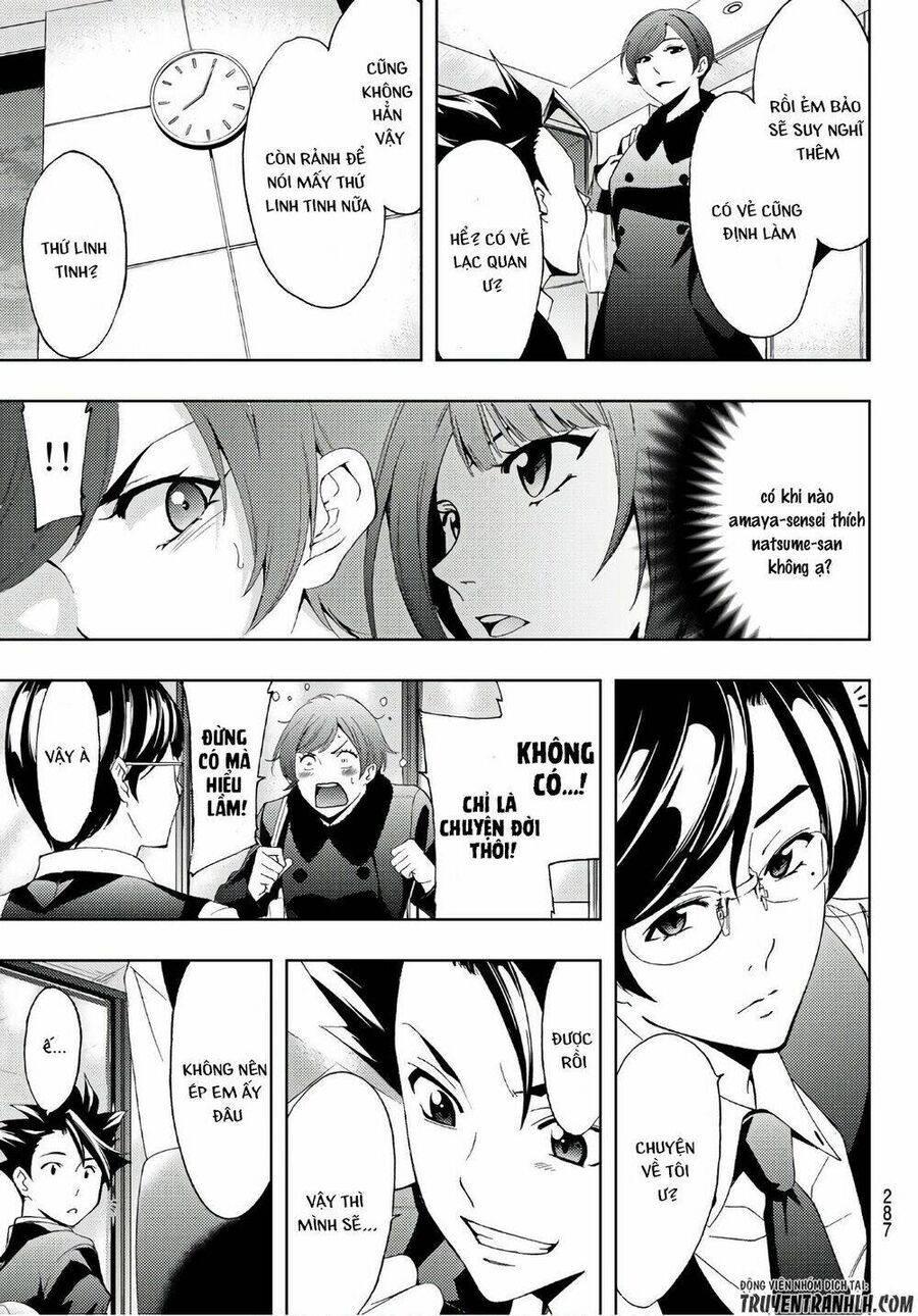 Succubus & Hitman Chapter 23 - Trang 2