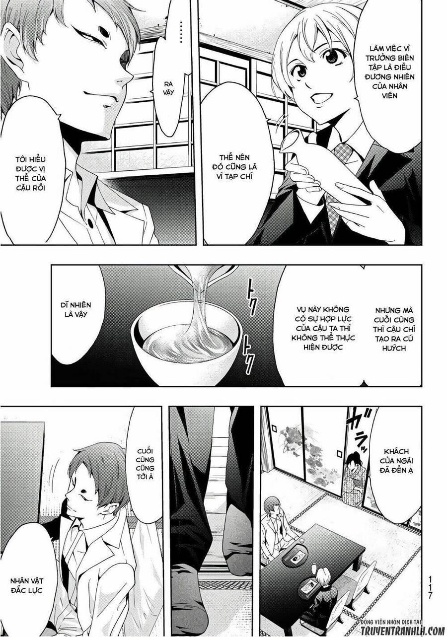 Succubus & Hitman Chapter 24 - Trang 2