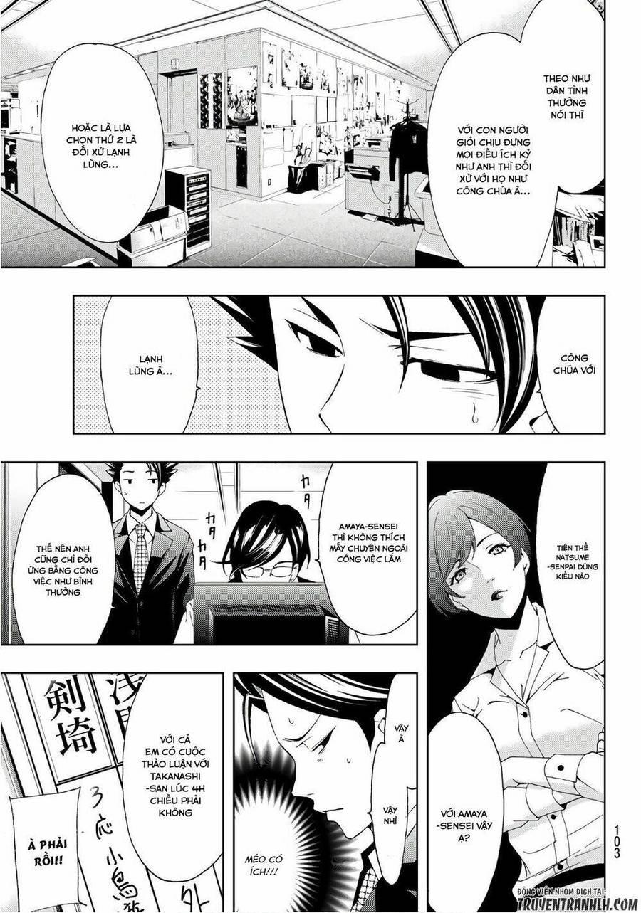 Succubus & Hitman Chapter 24 - Trang 2