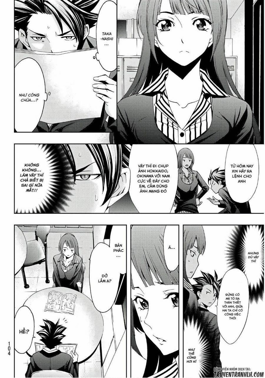 Succubus & Hitman Chapter 24 - Trang 2
