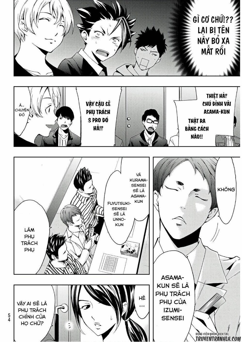 Succubus & Hitman Chapter 25 - Trang 2