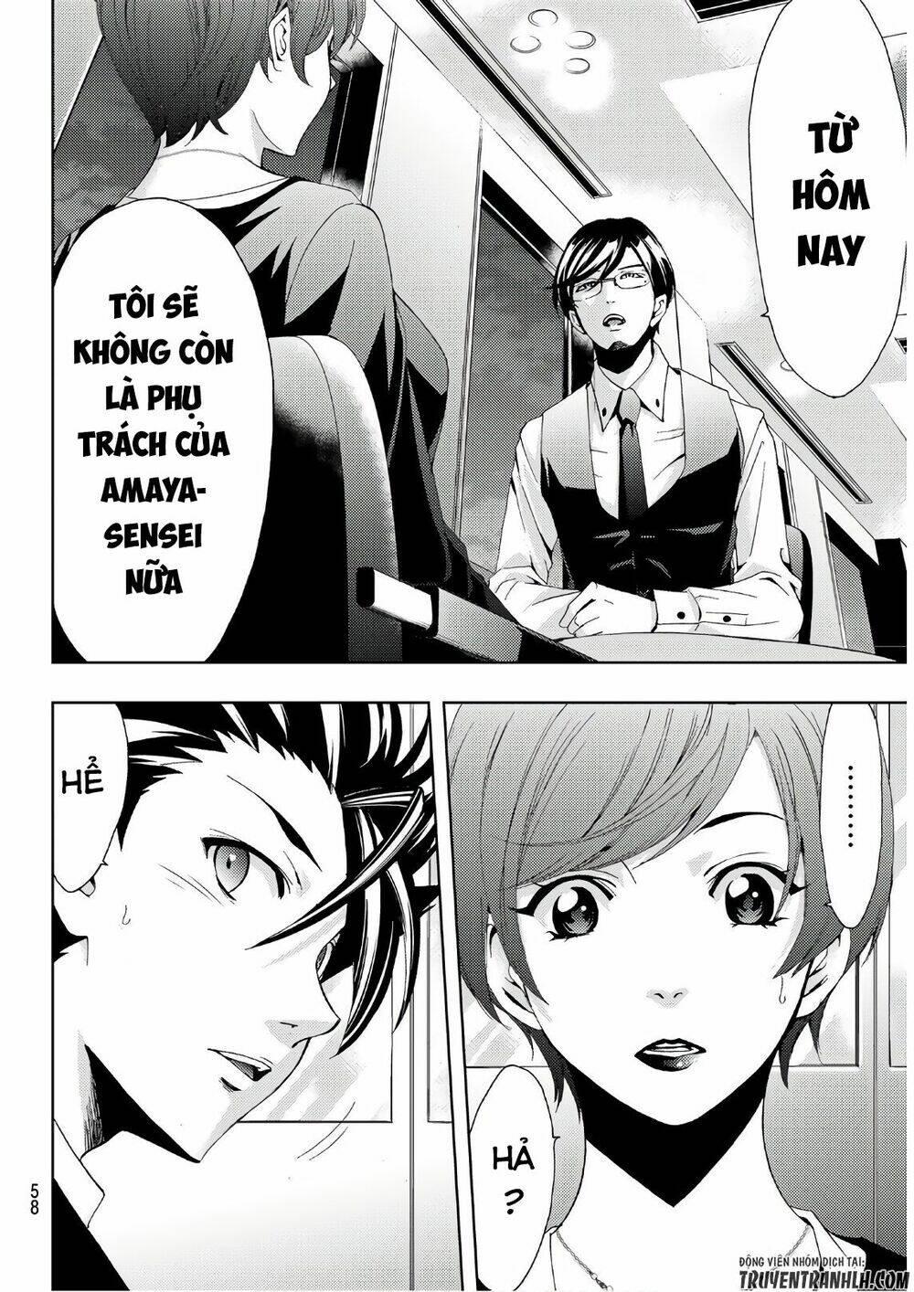 Succubus & Hitman Chapter 25 - Trang 2