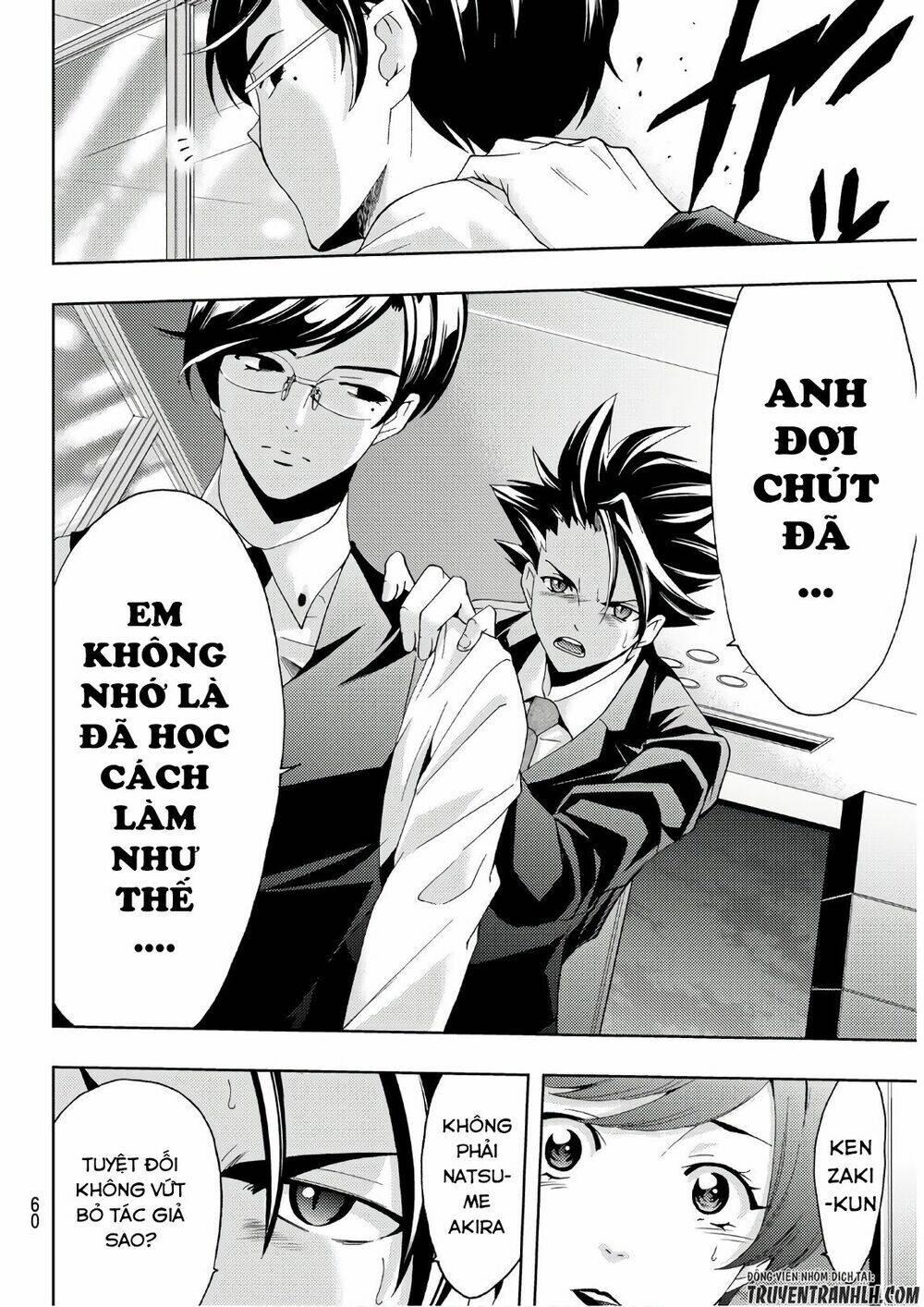 Succubus & Hitman Chapter 25 - Trang 2