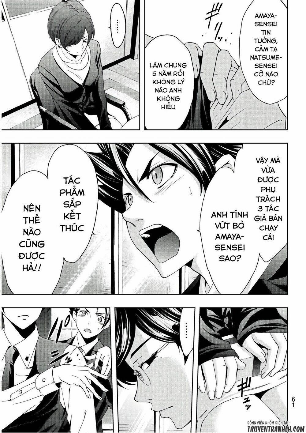 Succubus & Hitman Chapter 25 - Trang 2