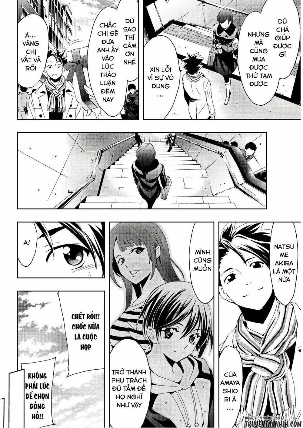 Succubus & Hitman Chapter 25 - Trang 2