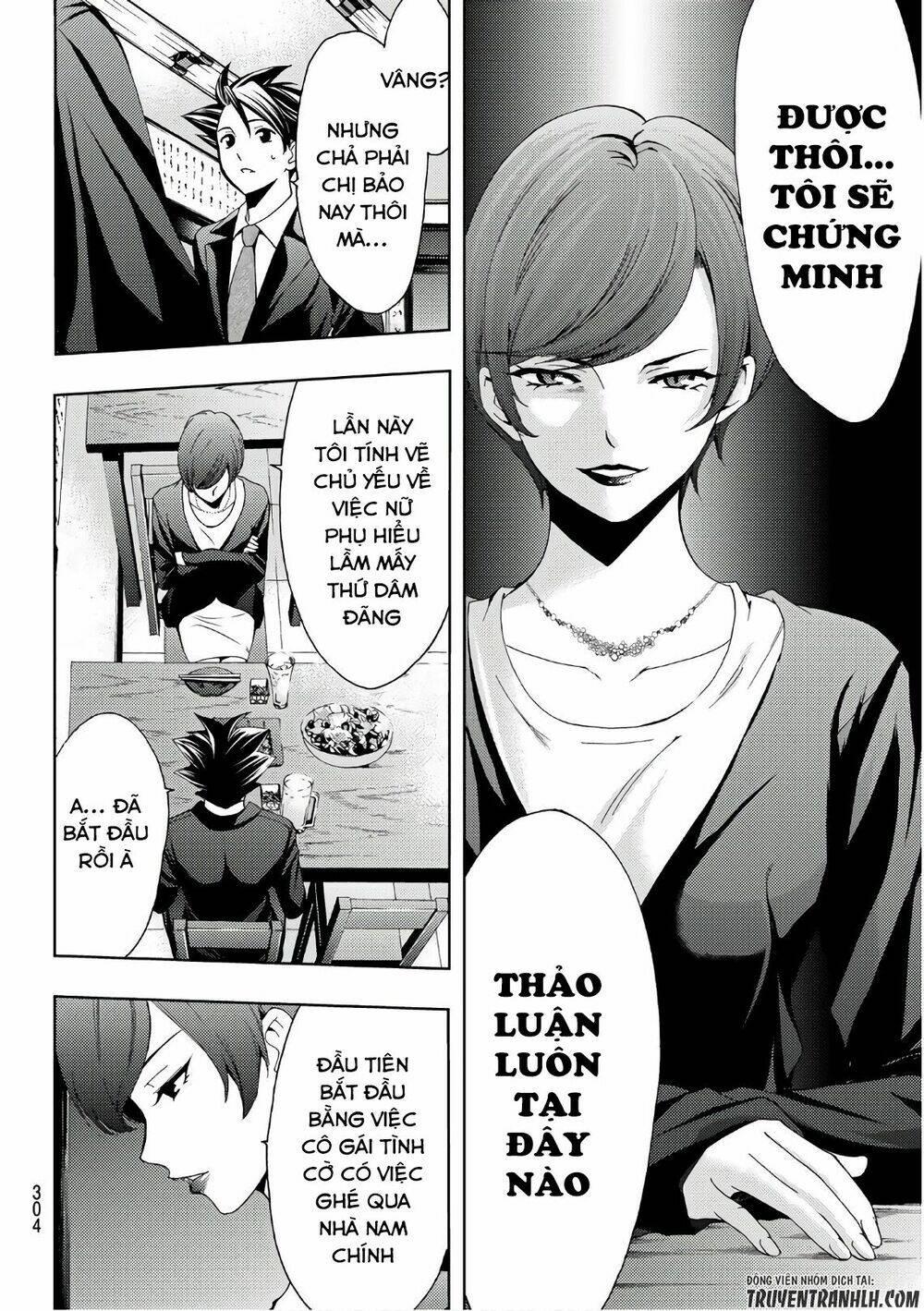 Succubus & Hitman Chapter 26 - Trang 2
