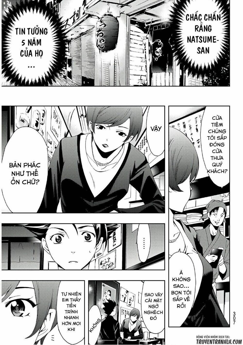 Succubus & Hitman Chapter 26 - Trang 2