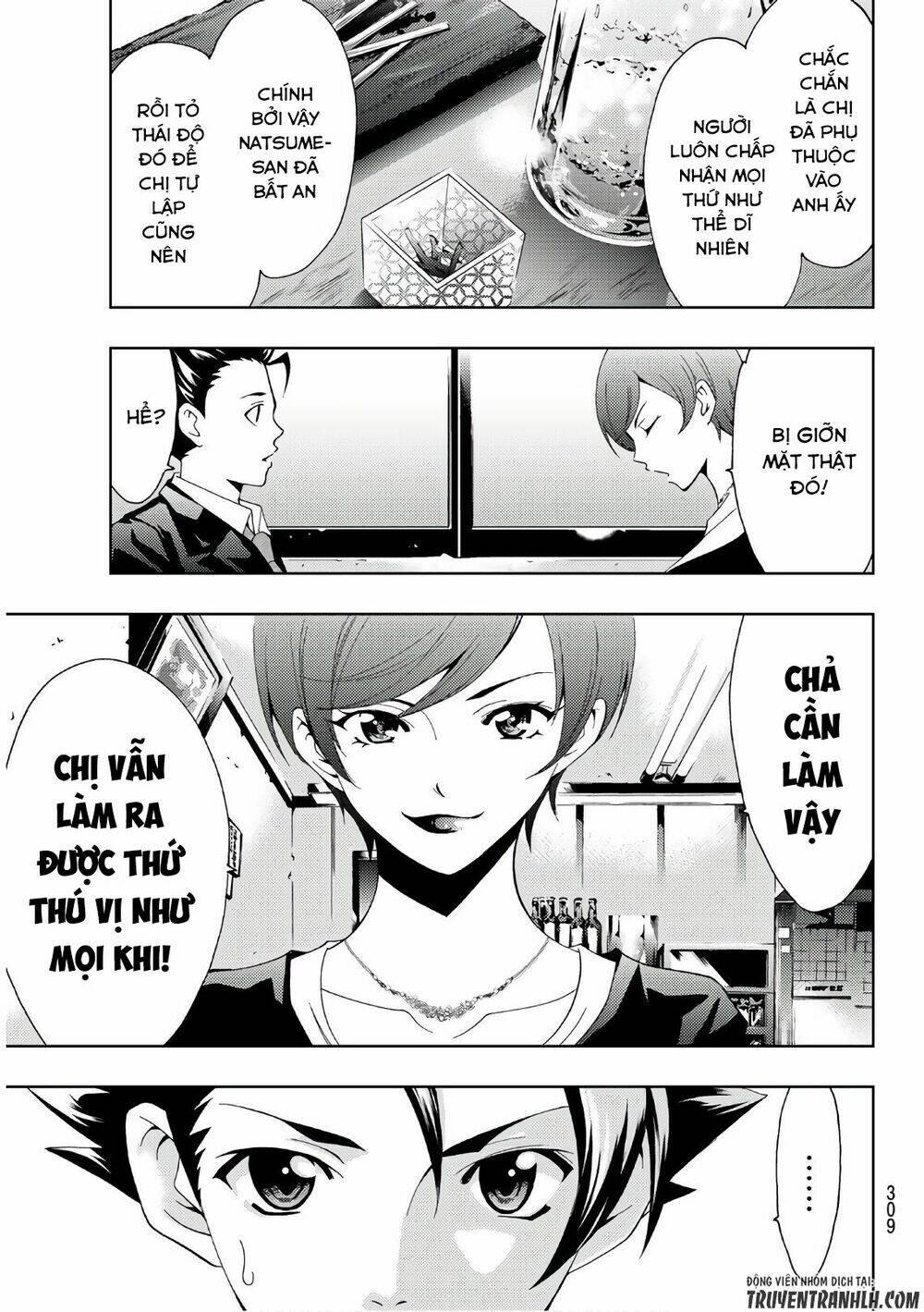 Succubus & Hitman Chapter 26 - Trang 2