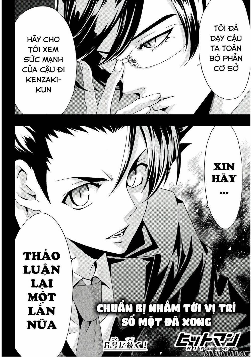 Succubus & Hitman Chapter 26 - Trang 2