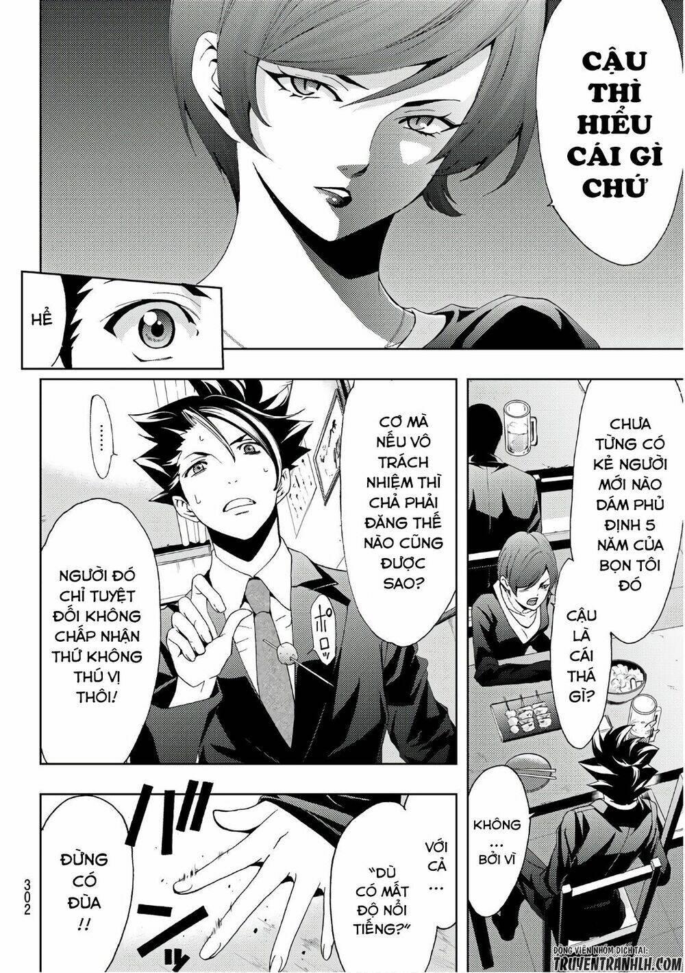 Succubus & Hitman Chapter 26 - Trang 2