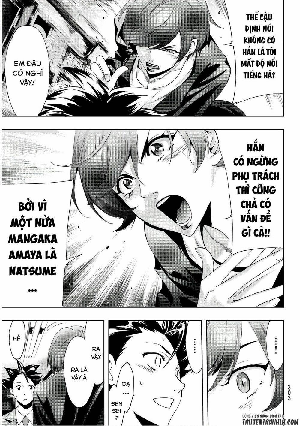 Succubus & Hitman Chapter 26 - Trang 2