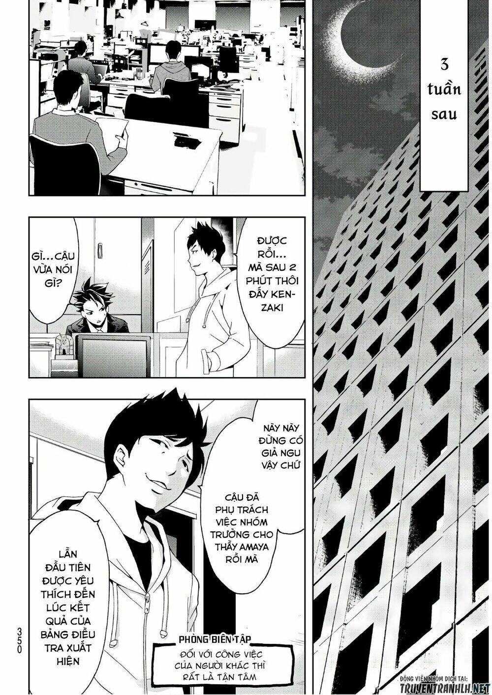 Succubus & Hitman Chapter 27 - Trang 2