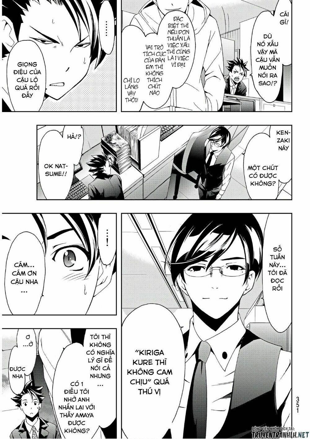 Succubus & Hitman Chapter 27 - Trang 2