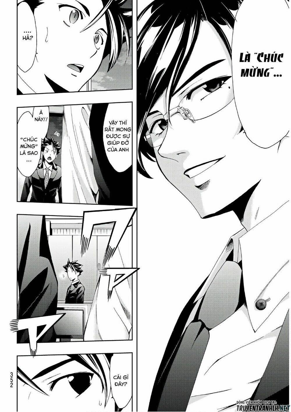 Succubus & Hitman Chapter 27 - Trang 2